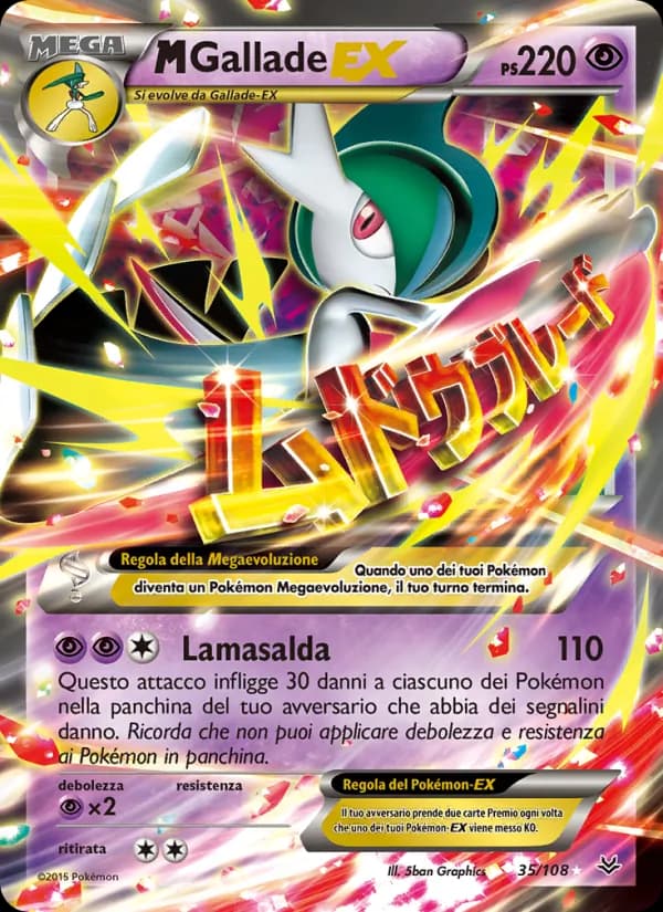 M Gallade EX card in Italian