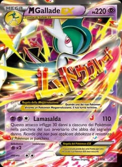 M Gallade EX card in Italian
