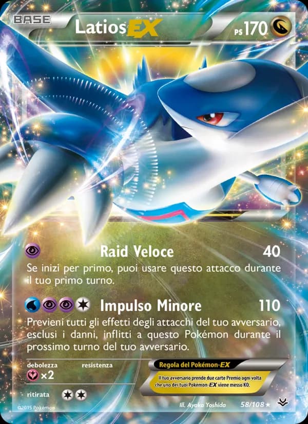 Latios EX card in Italian