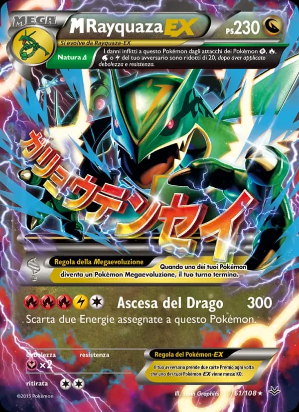 M Rayquaza EX card in Italian