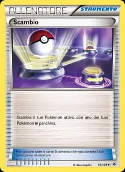 Scambio card in Italian