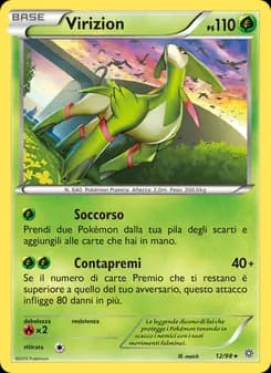 Virizion card in Italian