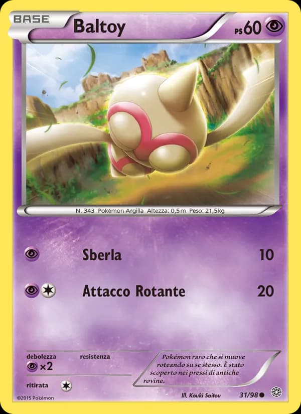 Baltoy card in Italian