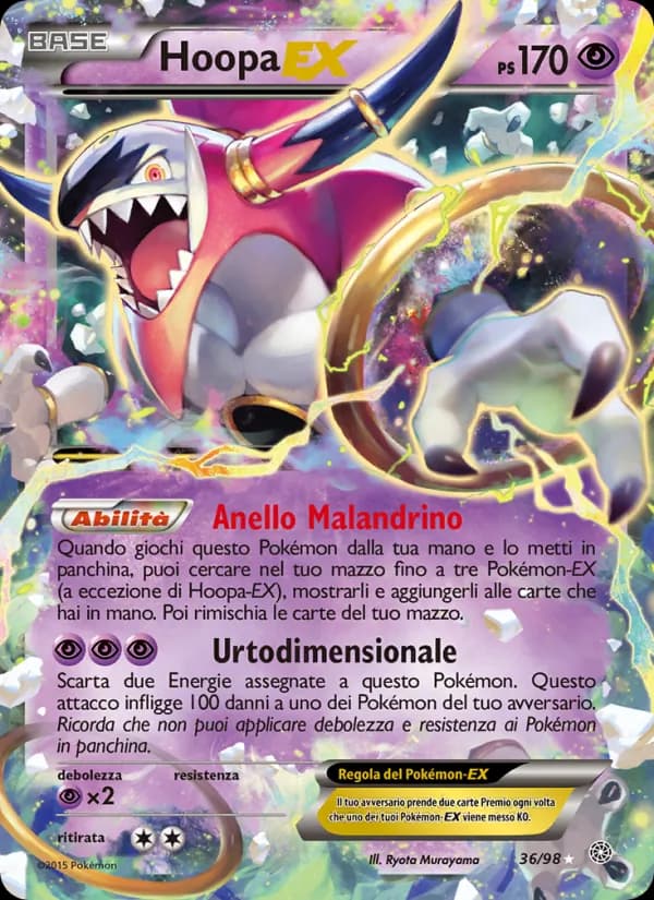 Hoopa EX card in Italian