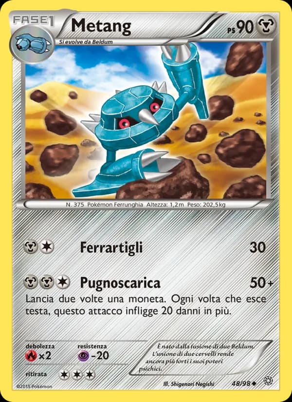 Metang card in Italian