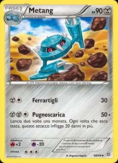 Metang card in Italian