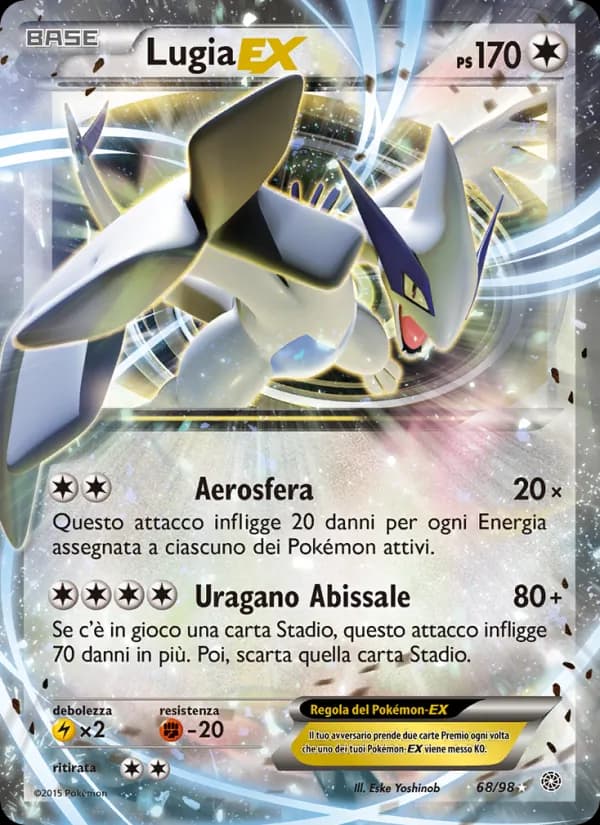 Lugia EX card in Italian