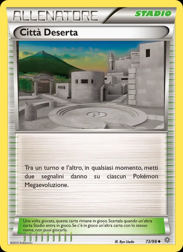 Città Deserta card in Italian