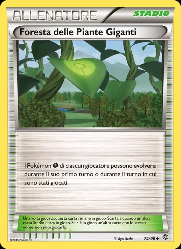 Foresta delle Piante Giganti card in Italian