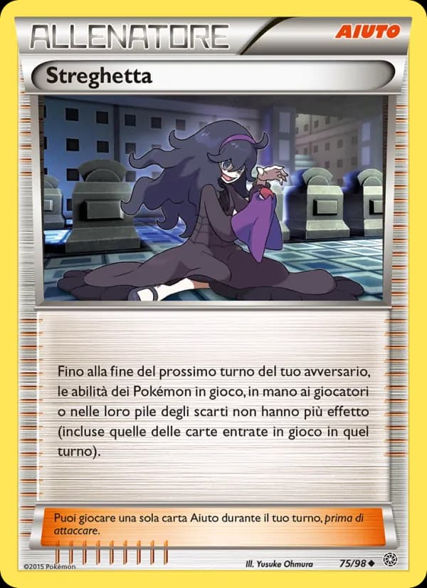 Streghetta card in Italian