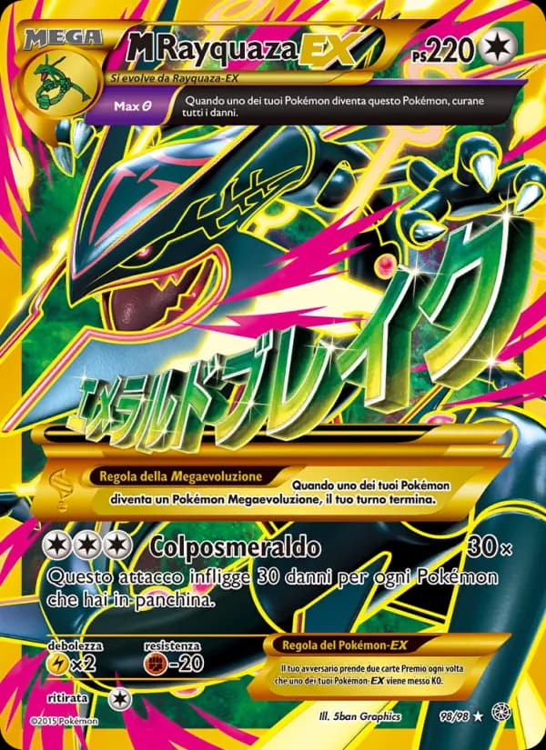 M Rayquaza EX card in Italian