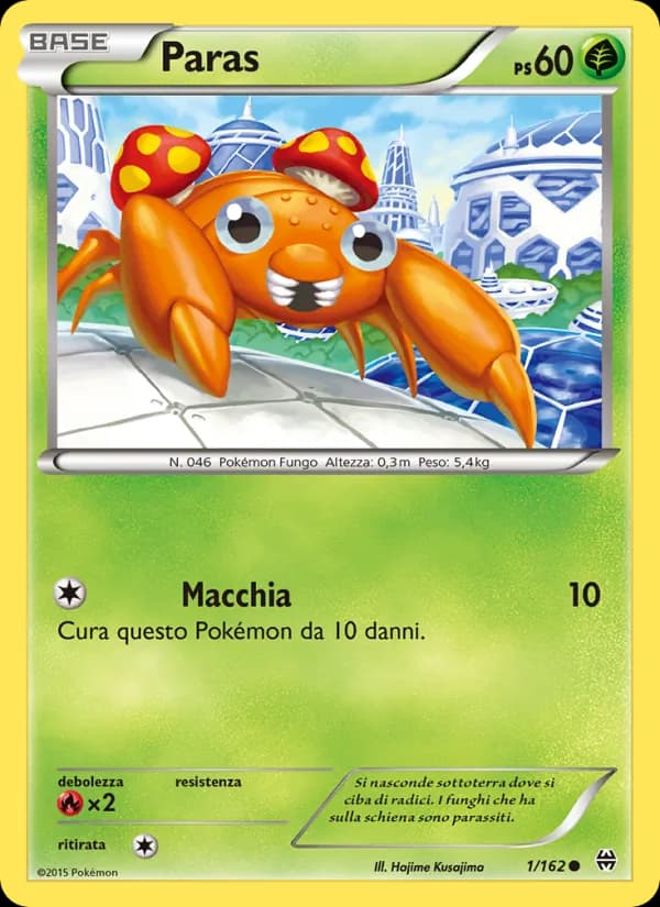 Paras card in Italian