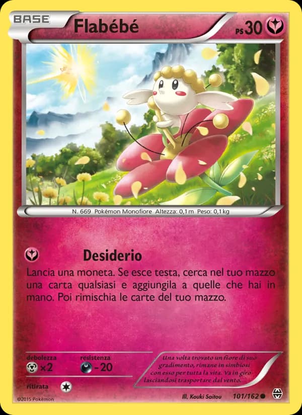 Flabébé card in Italian