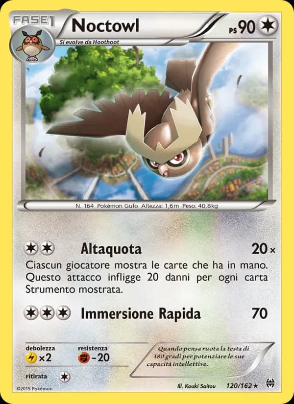 Noctowl card in Italian