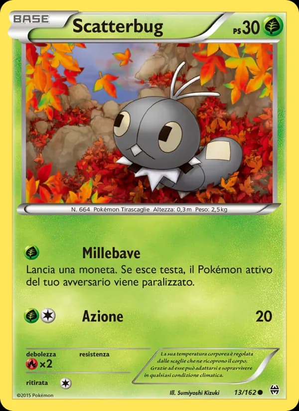 Scatterbug card in Italian