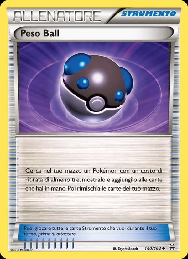 Peso Ball card in Italian