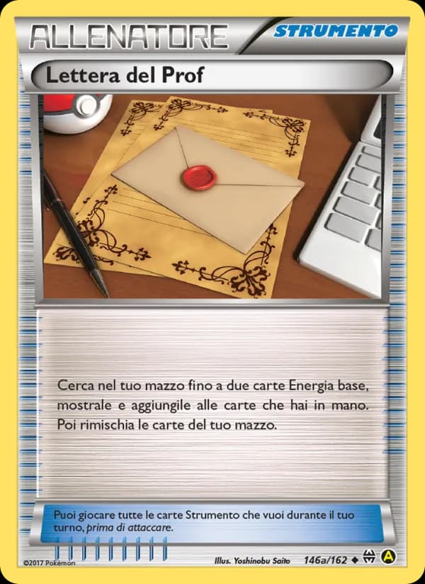 Lettera del Prof card in Italian