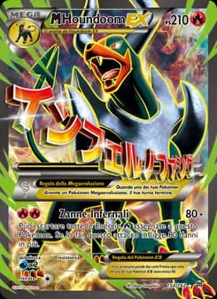 M Houndoom EX card in Italian