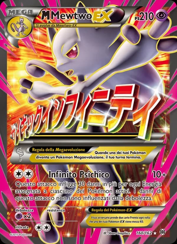 M Mewtwo EX card in Italian