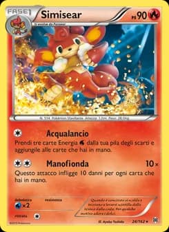 Simisear card in Italian