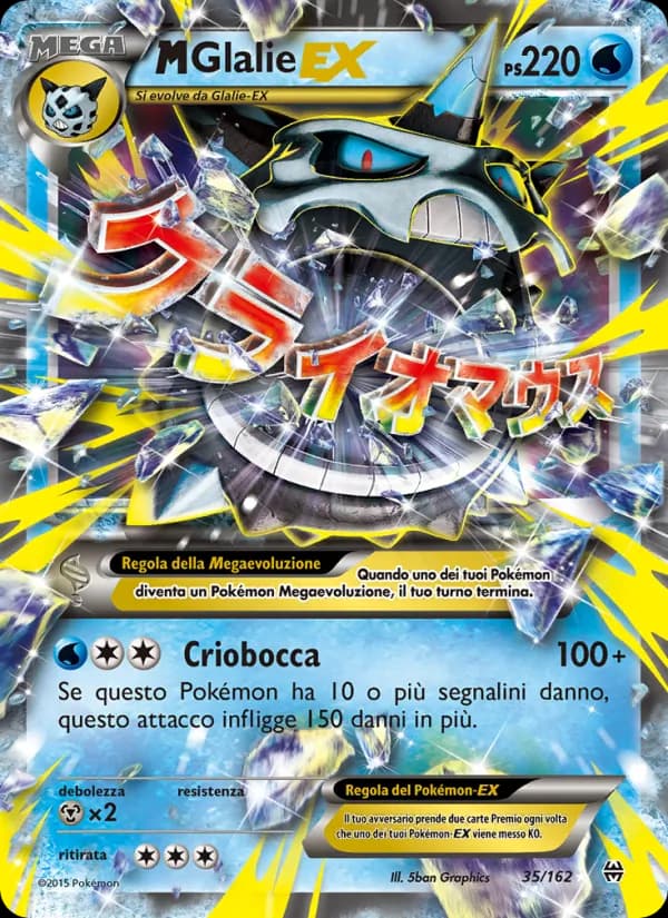 M Glalie EX card in Italian
