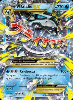 M Glalie EX card in Italian