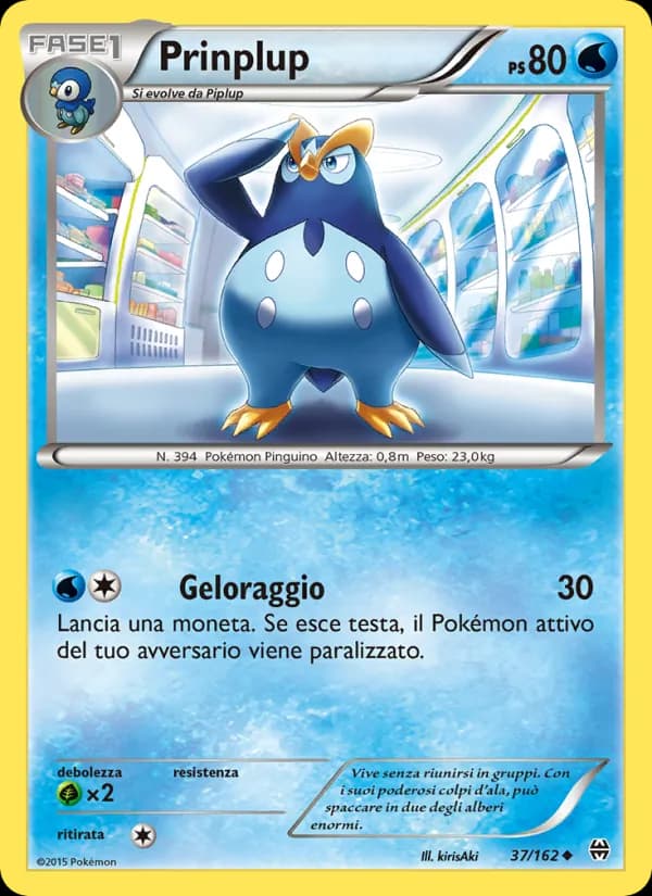 Prinplup card in Italian