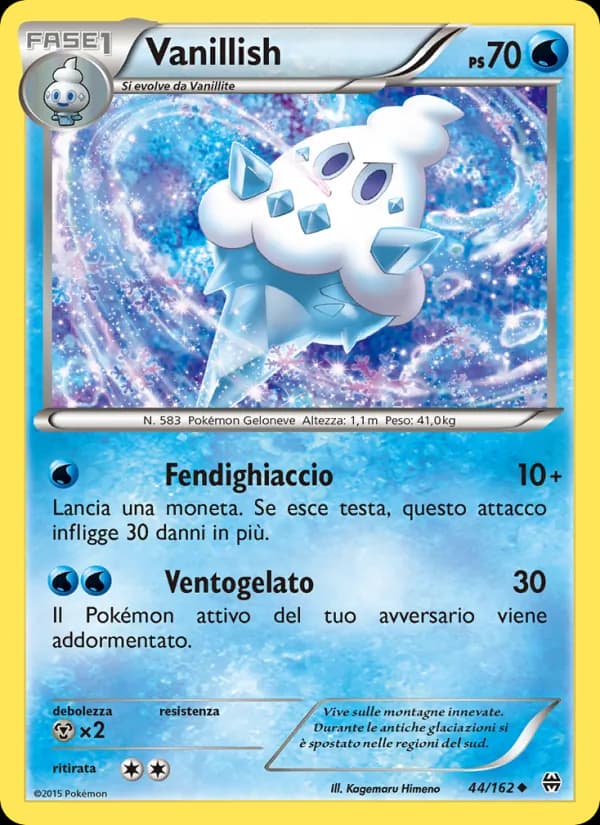 Vanillish card in Italian