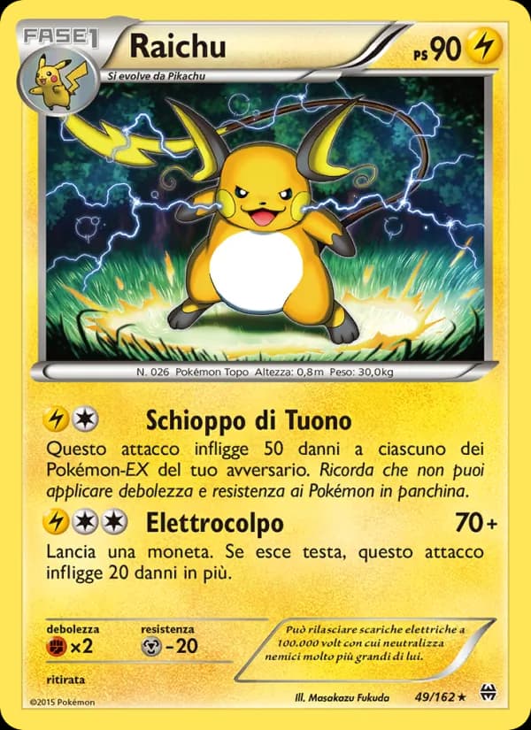 Raichu card in Italian