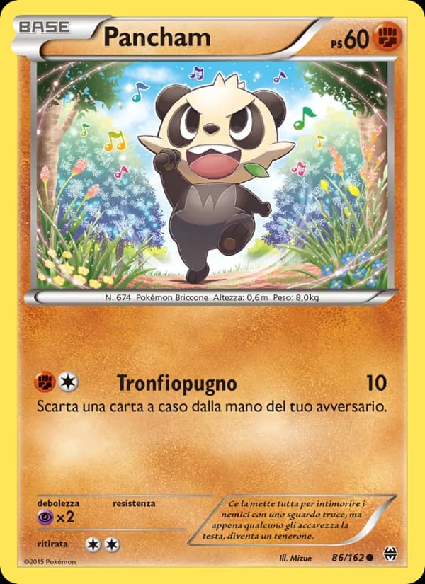 Pancham card in Italian