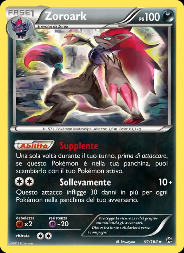 Zoroark card in Italian