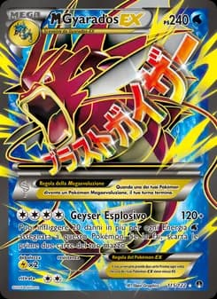 M Gyarados EX card in Italian