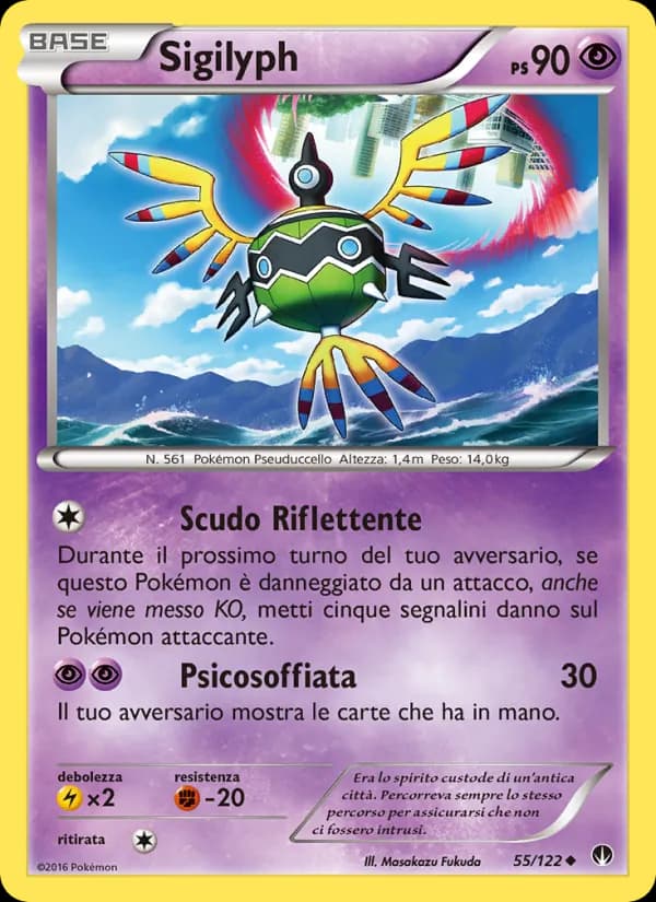 Sigilyph card in Italian