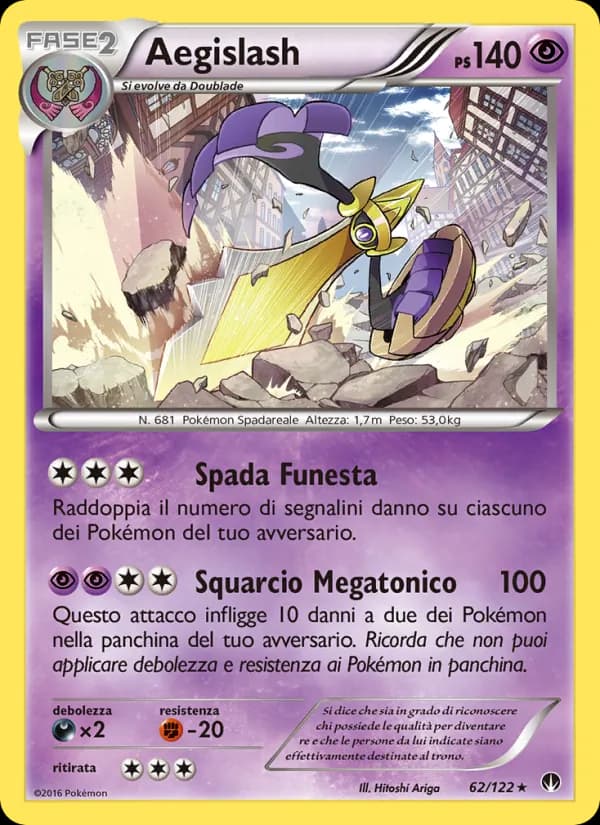Aegislash card in Italian