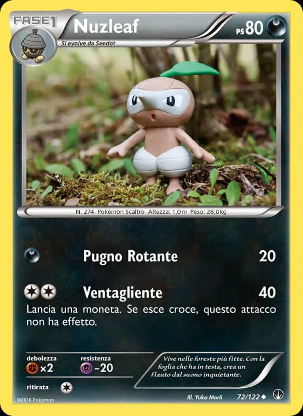 Nuzleaf card in Italian