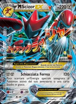 M Scizor EX card in Italian