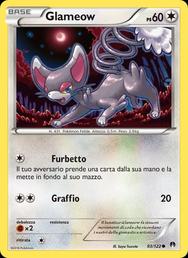 Glameow card in Italian
