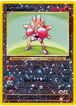 Hitmonchan card in English