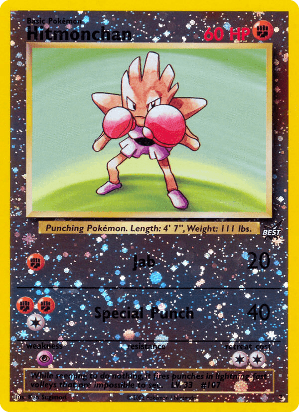 Hitmonchan card in English