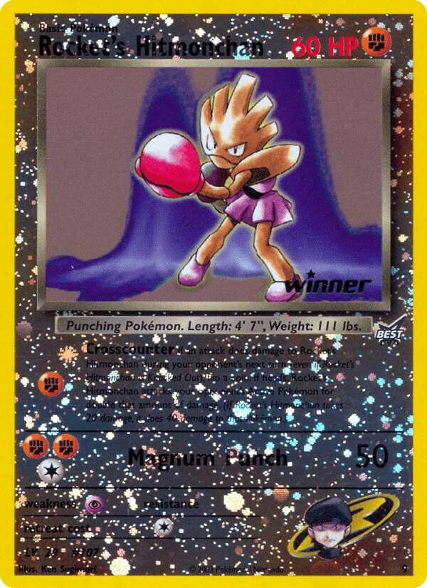 Rocket’s Hitmonchan card in English