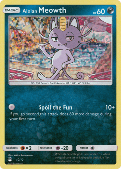 Alolan Meowth card in English