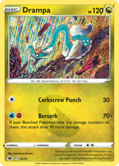 Drampa card in English