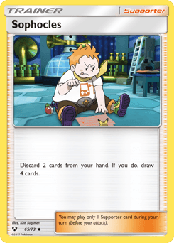 Sophocles card in English