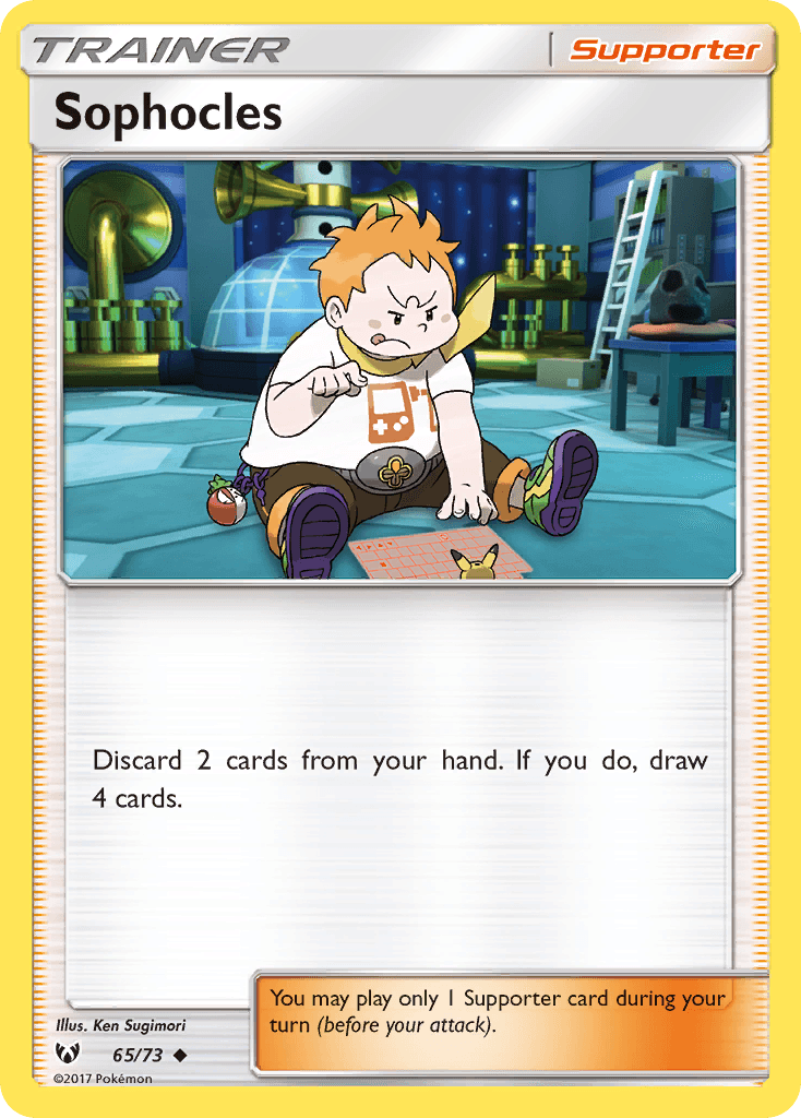 Sophocles card in English