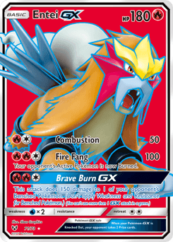 Entei GX card in English