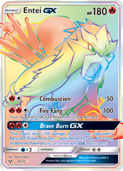 Entei GX card in English