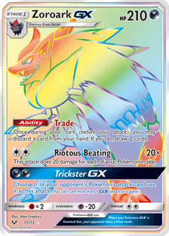 Zoroark GX card in English