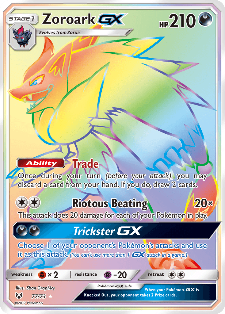 Zoroark GX card in English
