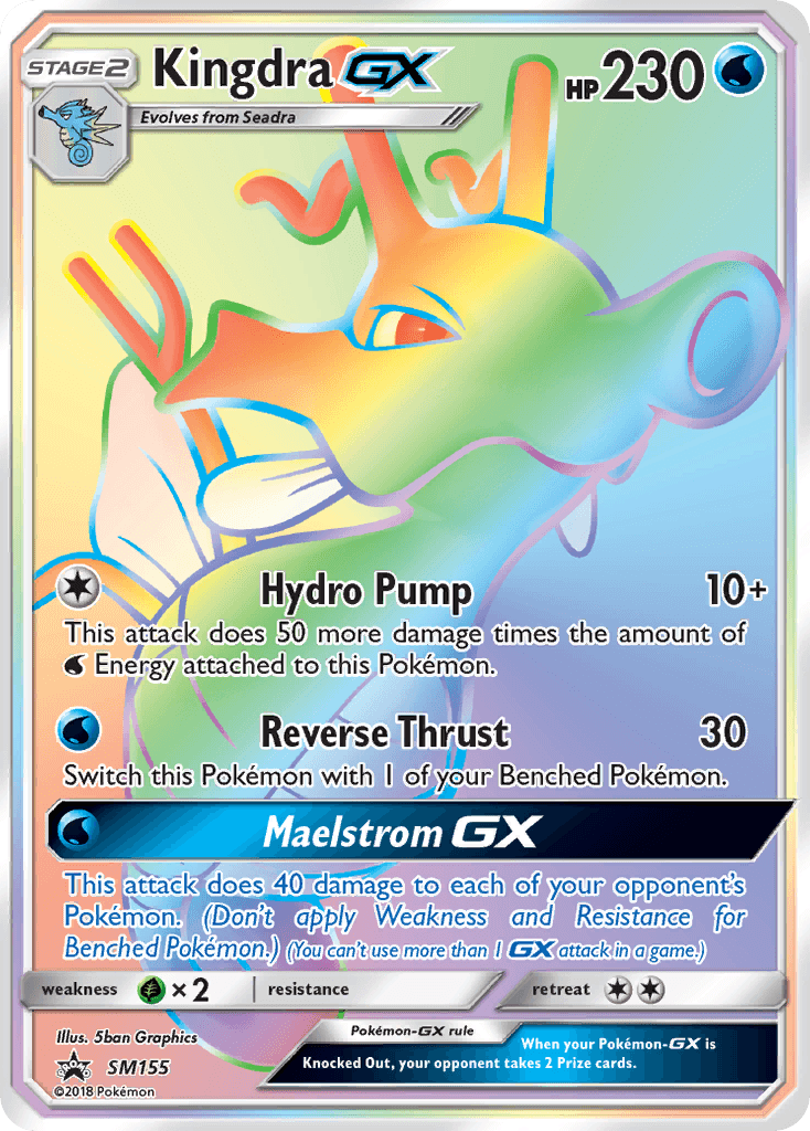 Kingdra GX card in English