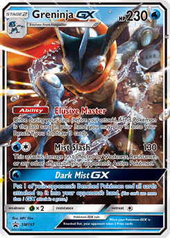 Greninja GX card in English